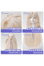 1/3 Delusion Genshin Impact Nicole Reeyn N Light Beige Cosplay Wig